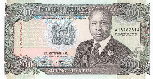 200 Shilingi 1993 p.29e